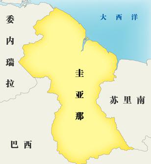 迪斯卡維瀝青油氈瓦出口圭亞那(圖1) 迪斯卡維與圭亞那合作商達(dá)成油氈瓦合作協(xié)議